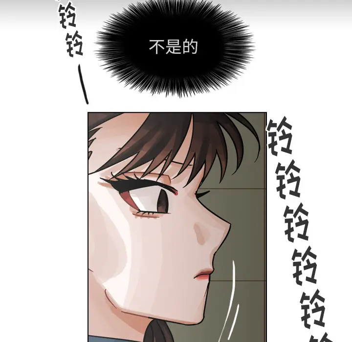 美丽无罪[顶通]韩漫全集-第58话无删减无遮挡章节图片 
