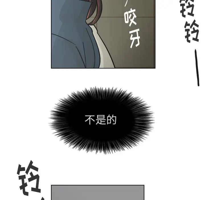 美丽无罪[顶通]韩漫全集-第58话无删减无遮挡章节图片 