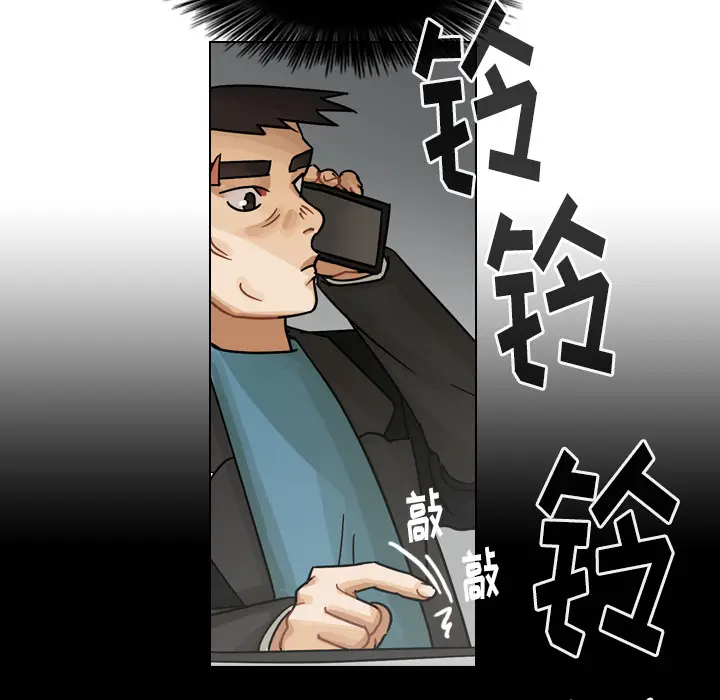 美丽无罪[顶通]韩漫全集-第58话无删减无遮挡章节图片 