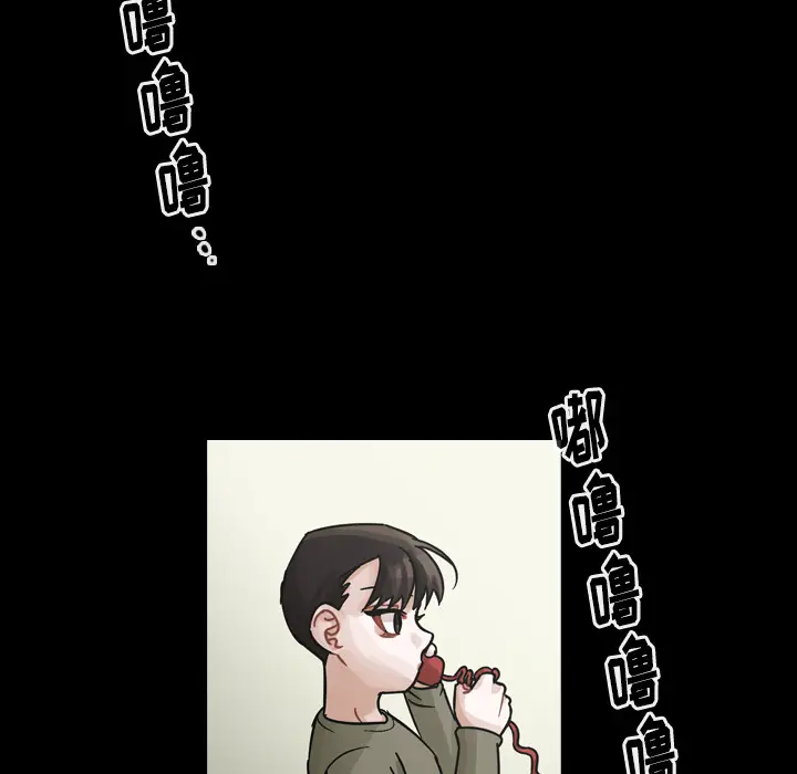 美丽无罪[顶通]韩漫全集-第58话无删减无遮挡章节图片 
