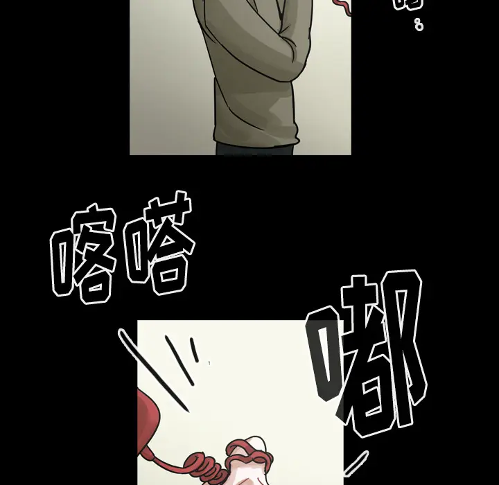 美丽无罪[顶通]韩漫全集-第58话无删减无遮挡章节图片 