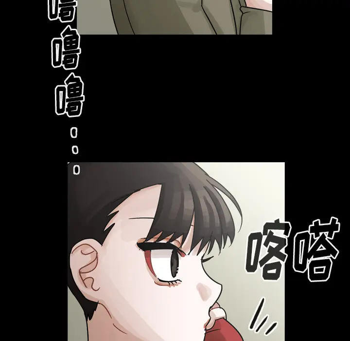 美丽无罪[顶通]韩漫全集-第58话无删减无遮挡章节图片 