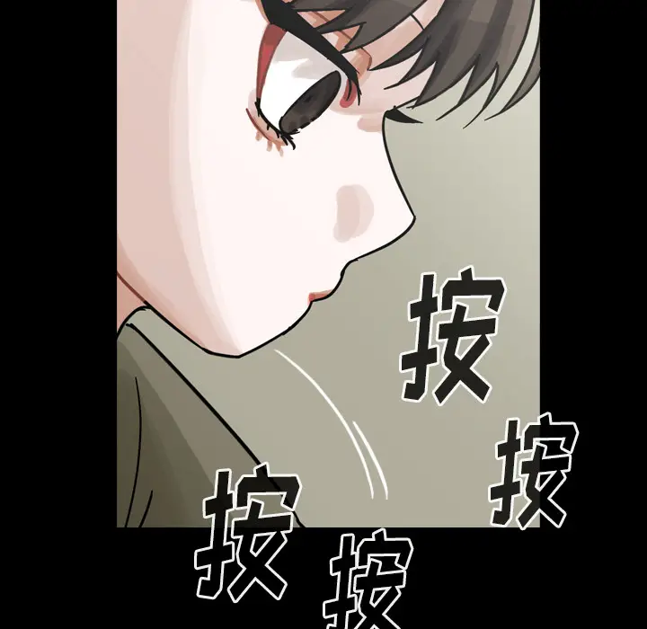 美丽无罪[顶通]韩漫全集-第58话无删减无遮挡章节图片 