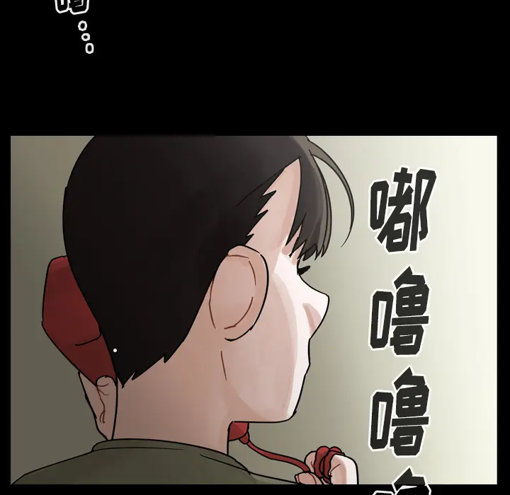 美丽无罪[顶通]韩漫全集-第58话无删减无遮挡章节图片 