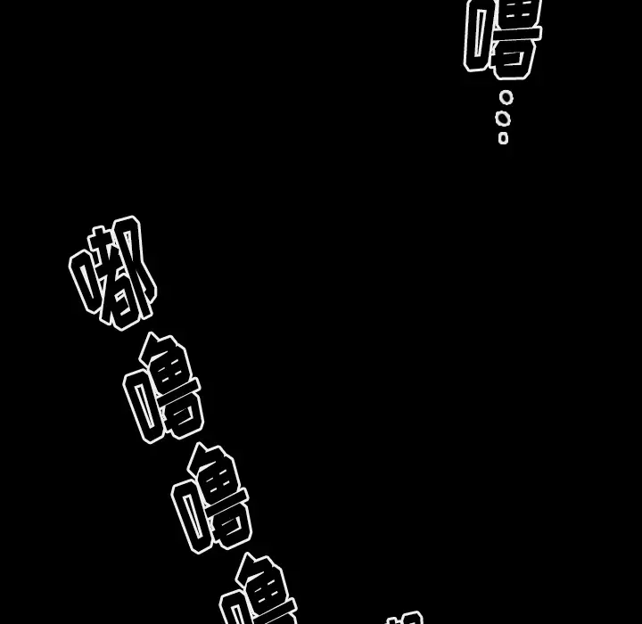 美丽无罪[顶通]韩漫全集-第58话无删减无遮挡章节图片 