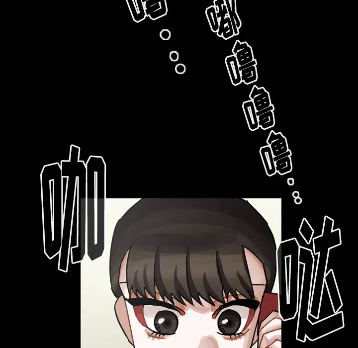 美丽无罪[顶通]韩漫全集-第58话无删减无遮挡章节图片 