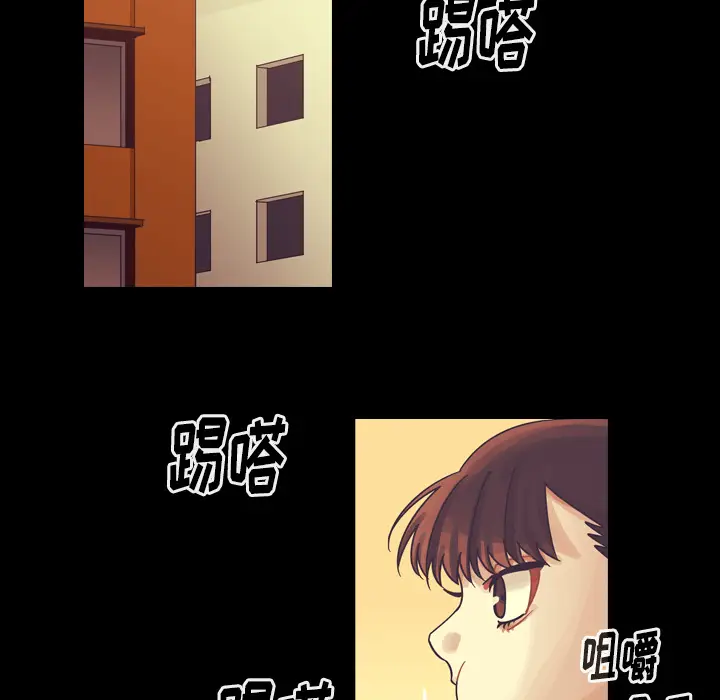 美丽无罪[顶通]韩漫全集-第58话无删减无遮挡章节图片 