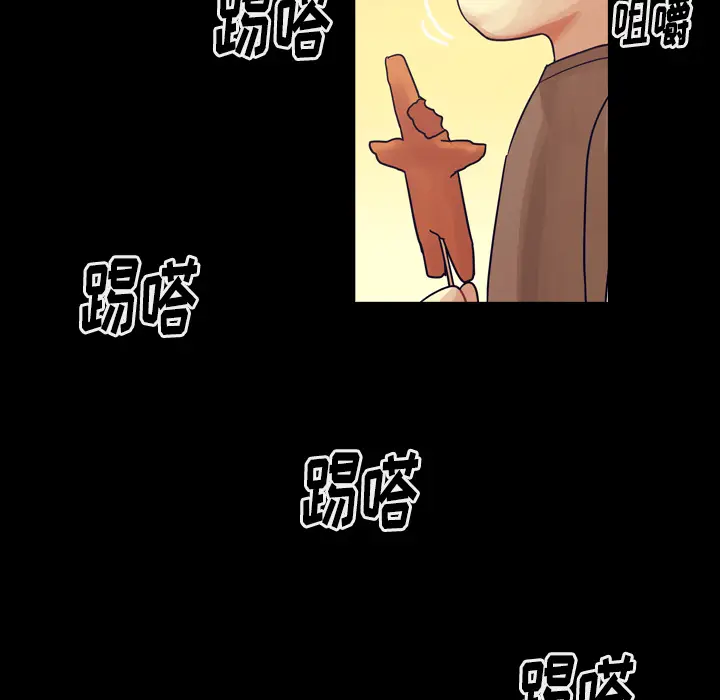 美丽无罪[顶通]韩漫全集-第58话无删减无遮挡章节图片 