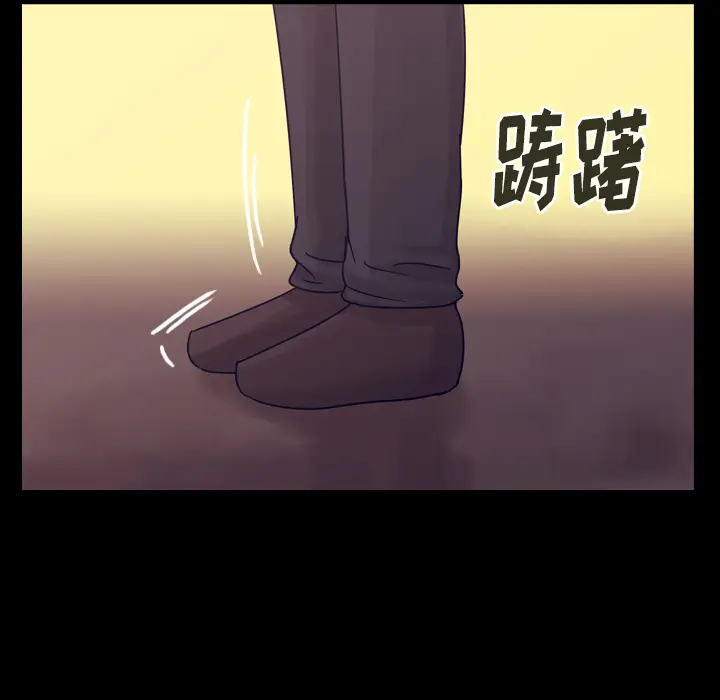 美丽无罪[顶通]韩漫全集-第58话无删减无遮挡章节图片 