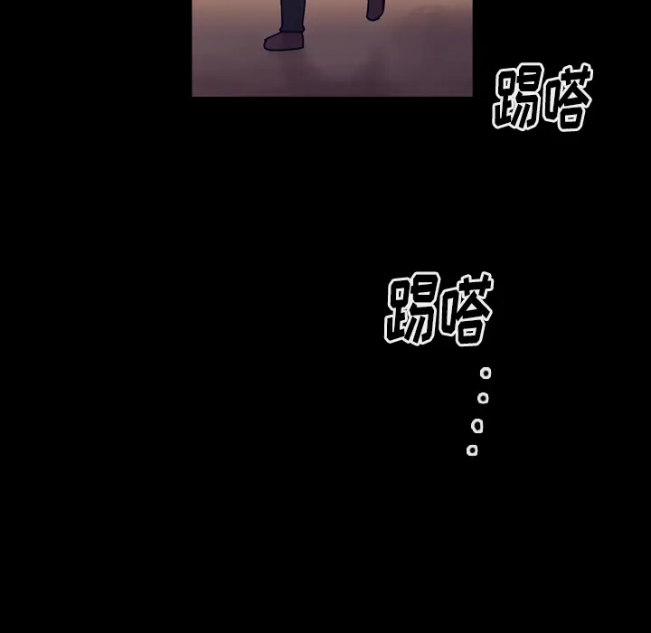 美丽无罪[顶通]韩漫全集-第58话无删减无遮挡章节图片 