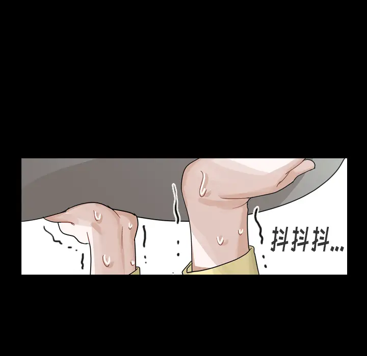 美丽无罪[顶通]韩漫全集-第59话无删减无遮挡章节图片 