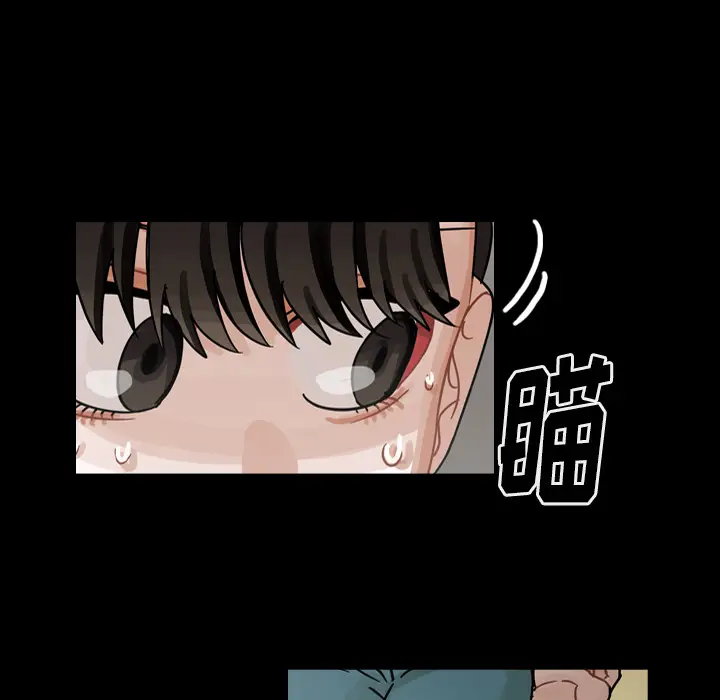 美丽无罪[顶通]韩漫全集-第59话无删减无遮挡章节图片 