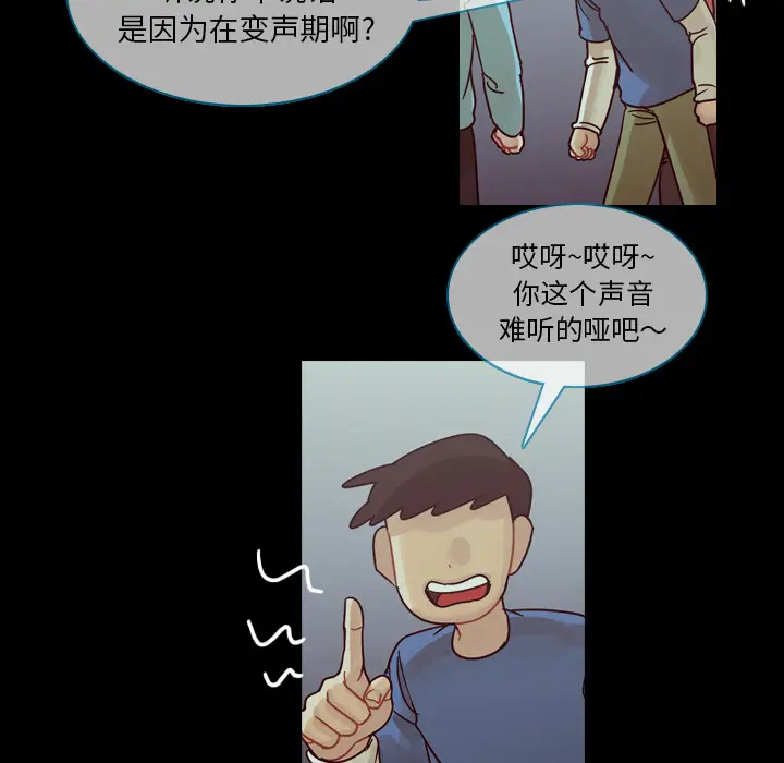 美丽无罪[顶通]韩漫全集-第59话无删减无遮挡章节图片 