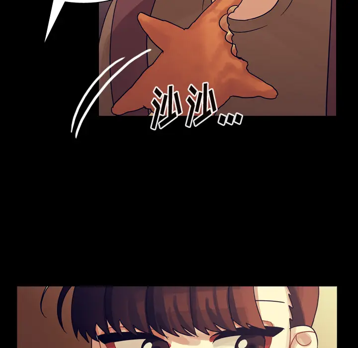 美丽无罪[顶通]韩漫全集-第59话无删减无遮挡章节图片 