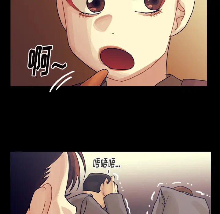 美丽无罪[顶通]韩漫全集-第59话无删减无遮挡章节图片 