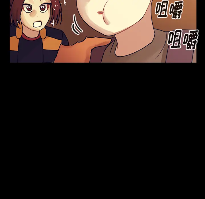 美丽无罪[顶通]韩漫全集-第59话无删减无遮挡章节图片 