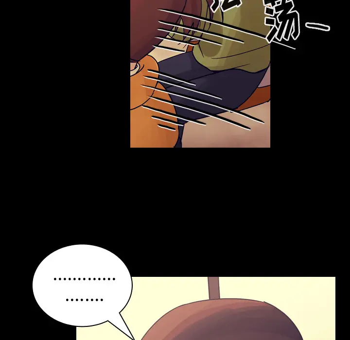 美丽无罪[顶通]韩漫全集-第59话无删减无遮挡章节图片 