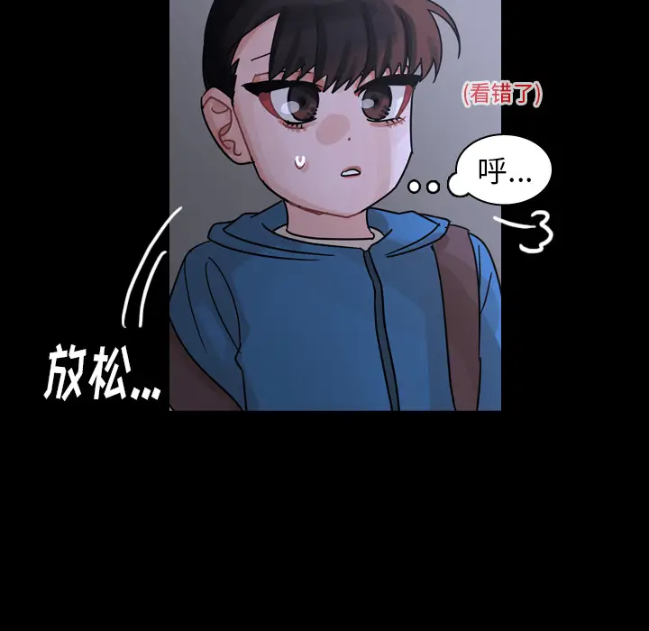 美丽无罪[顶通]韩漫全集-第59话无删减无遮挡章节图片 