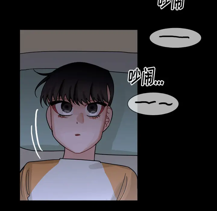美丽无罪[顶通]韩漫全集-第59话无删减无遮挡章节图片 