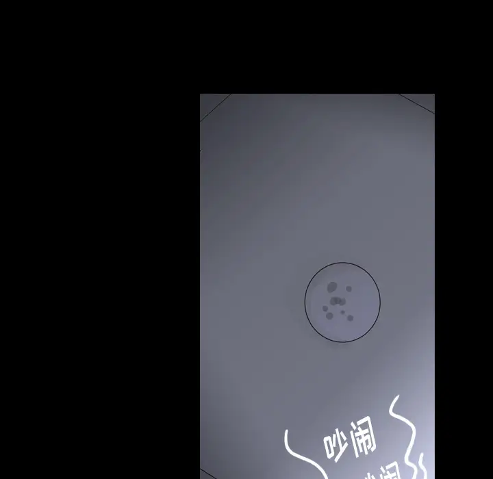 美丽无罪[顶通]韩漫全集-第59话无删减无遮挡章节图片 