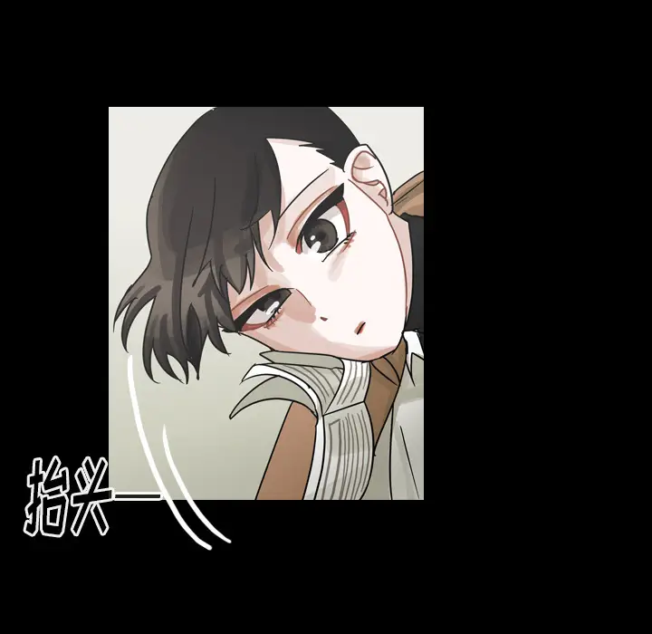 美丽无罪[顶通]韩漫全集-第59话无删减无遮挡章节图片 
