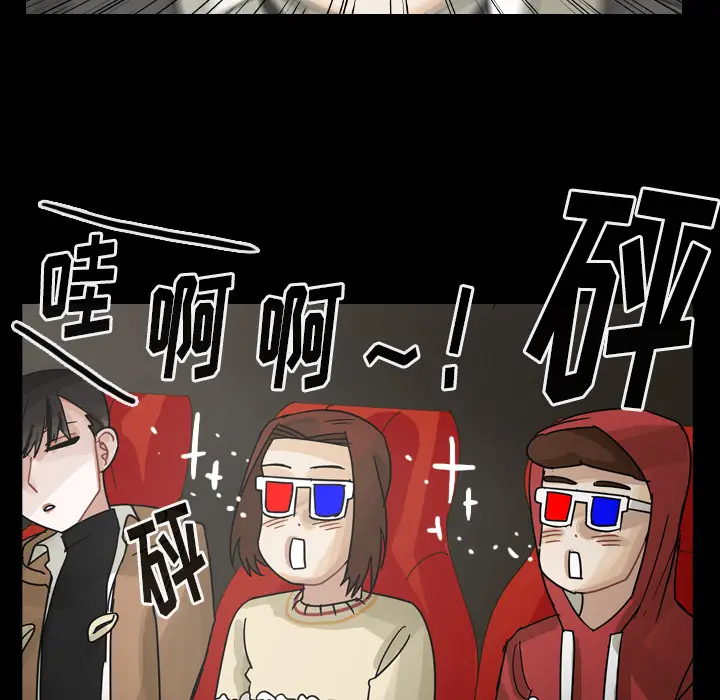 美丽无罪[顶通]韩漫全集-第59话无删减无遮挡章节图片 