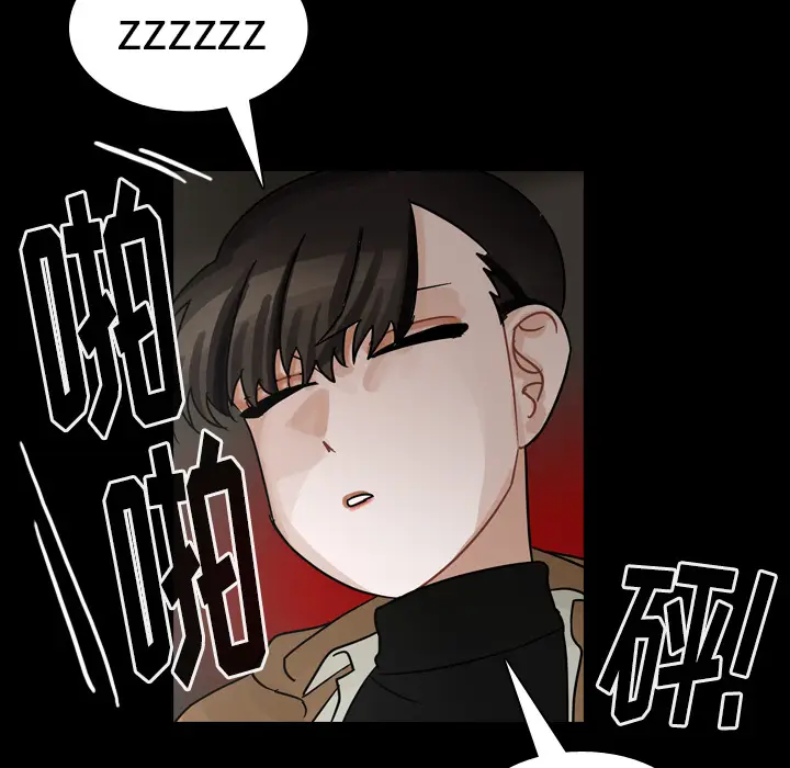 美丽无罪[顶通]韩漫全集-第59话无删减无遮挡章节图片 