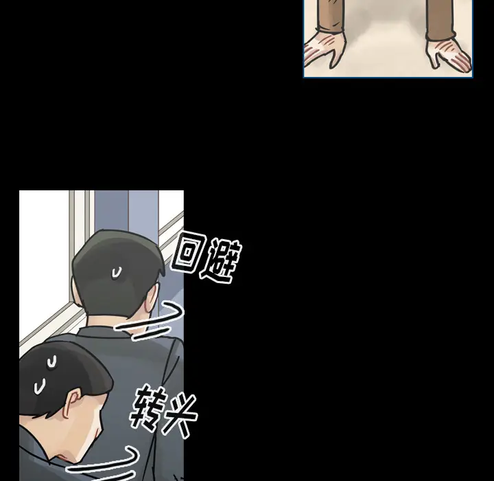 美丽无罪[顶通]韩漫全集-第60话无删减无遮挡章节图片 