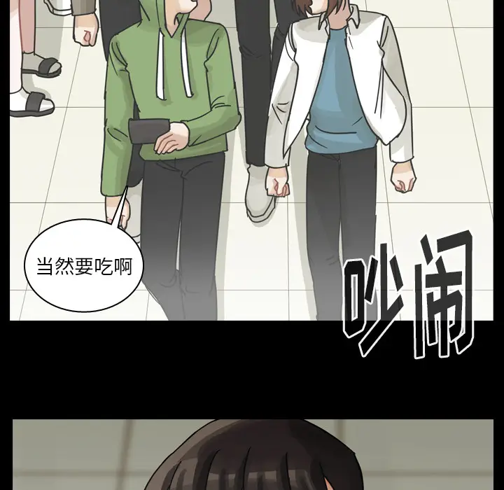 美丽无罪[顶通]韩漫全集-第60话无删减无遮挡章节图片 