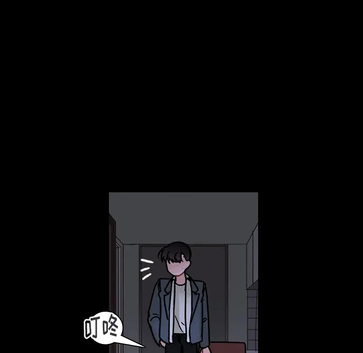 美丽无罪[顶通]韩漫全集-第60话无删减无遮挡章节图片 