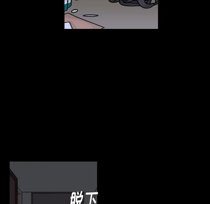 美丽无罪[顶通]韩漫全集-第60话无删减无遮挡章节图片 