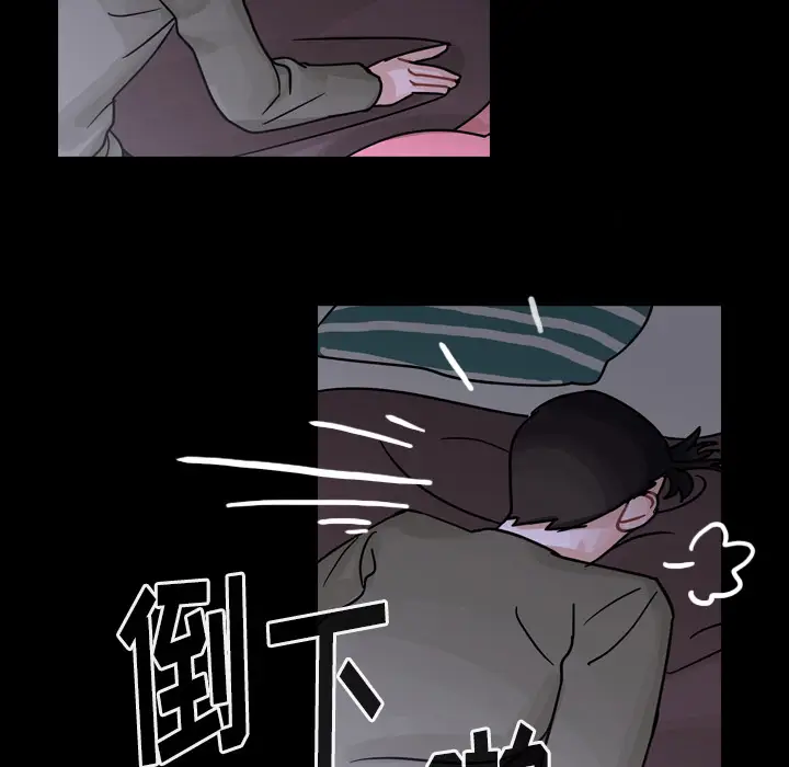 美丽无罪[顶通]韩漫全集-第60话无删减无遮挡章节图片 