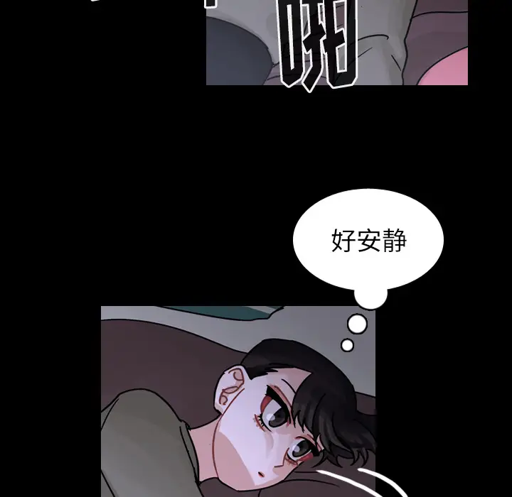 美丽无罪[顶通]韩漫全集-第60话无删减无遮挡章节图片 