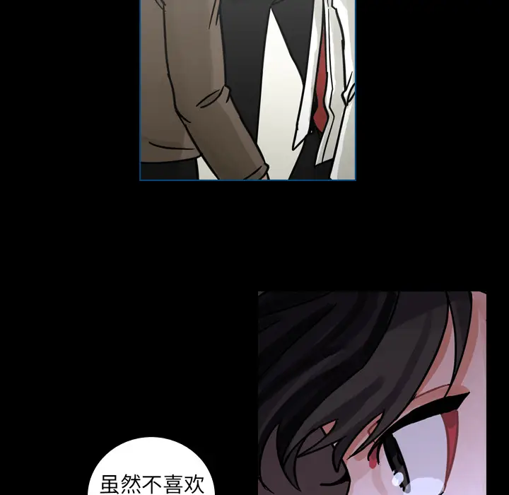 美丽无罪[顶通]韩漫全集-第60话无删减无遮挡章节图片 