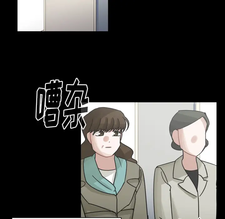 美丽无罪[顶通]韩漫全集-第60话无删减无遮挡章节图片 