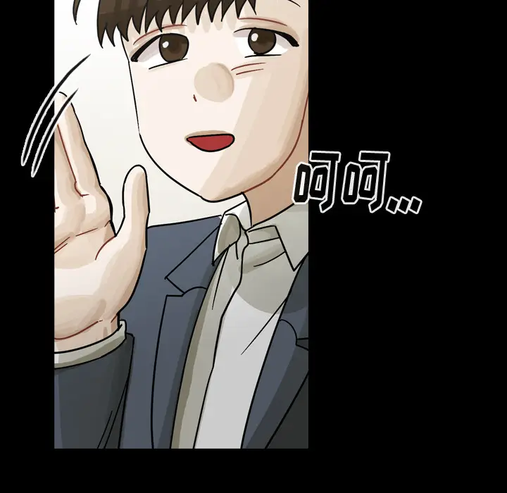 美丽无罪[顶通]韩漫全集-第60话无删减无遮挡章节图片 