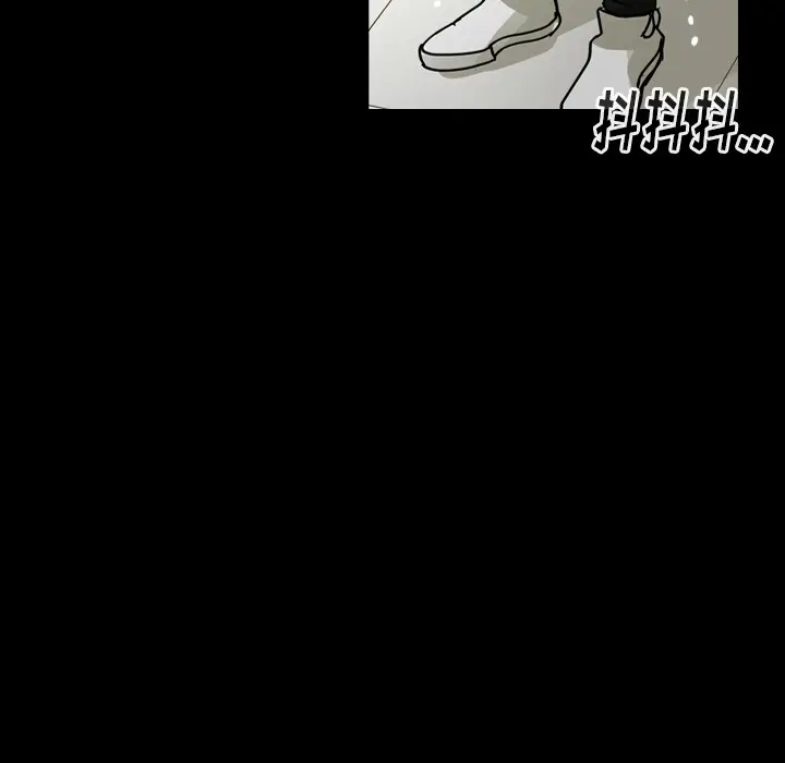 美丽无罪[顶通]韩漫全集-第60话无删减无遮挡章节图片 