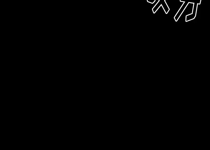 美丽无罪[顶通]韩漫全集-第60话无删减无遮挡章节图片 