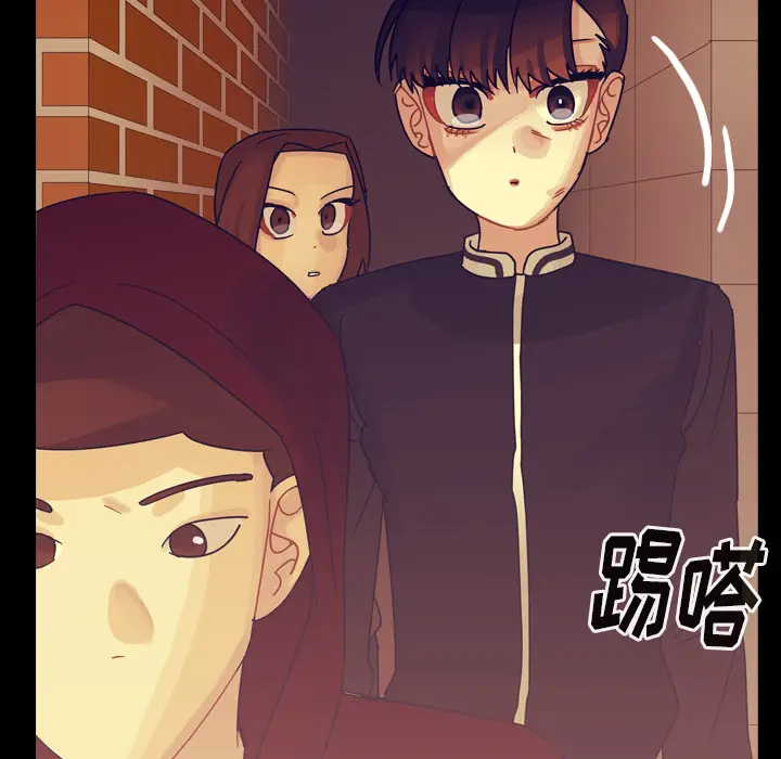 美丽无罪[顶通]韩漫全集-第61话无删减无遮挡章节图片 