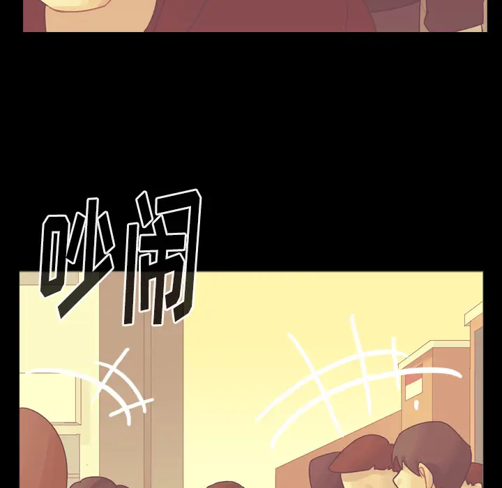 美丽无罪[顶通]韩漫全集-第61话无删减无遮挡章节图片 
