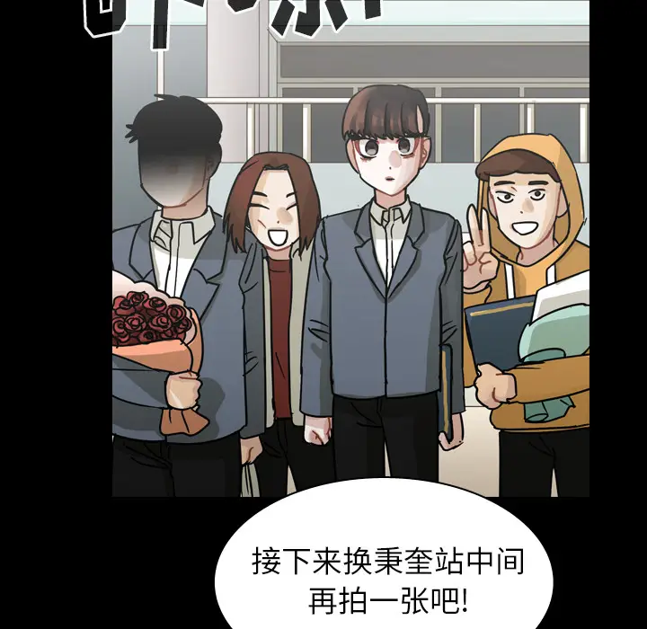美丽无罪[顶通]韩漫全集-第62话无删减无遮挡章节图片 
