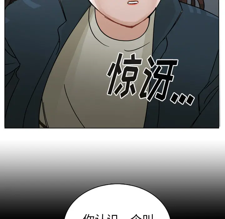 美丽无罪[顶通]韩漫全集-第62话无删减无遮挡章节图片 