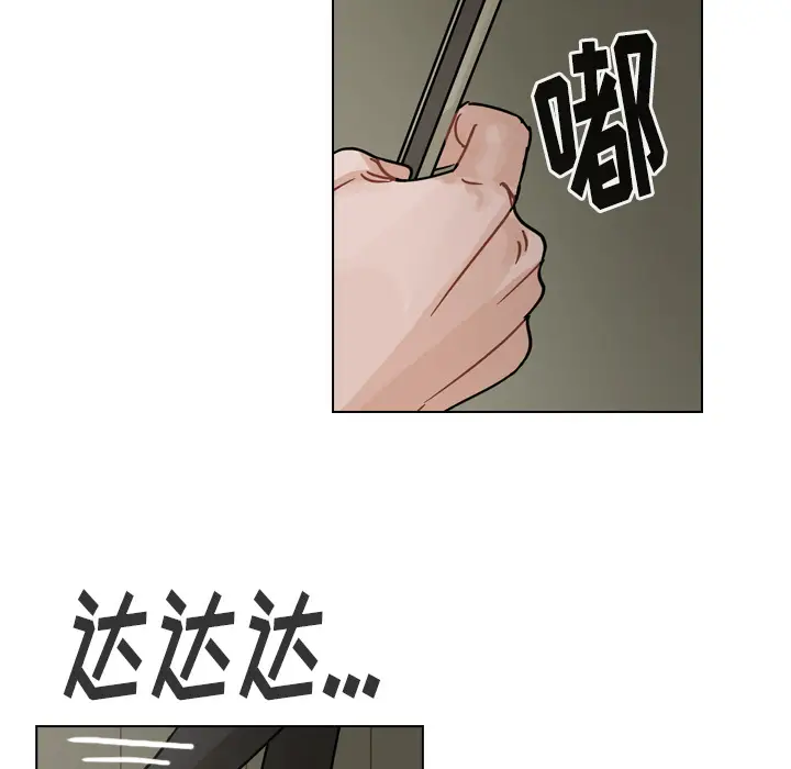 美丽无罪[顶通]韩漫全集-第62话无删减无遮挡章节图片 