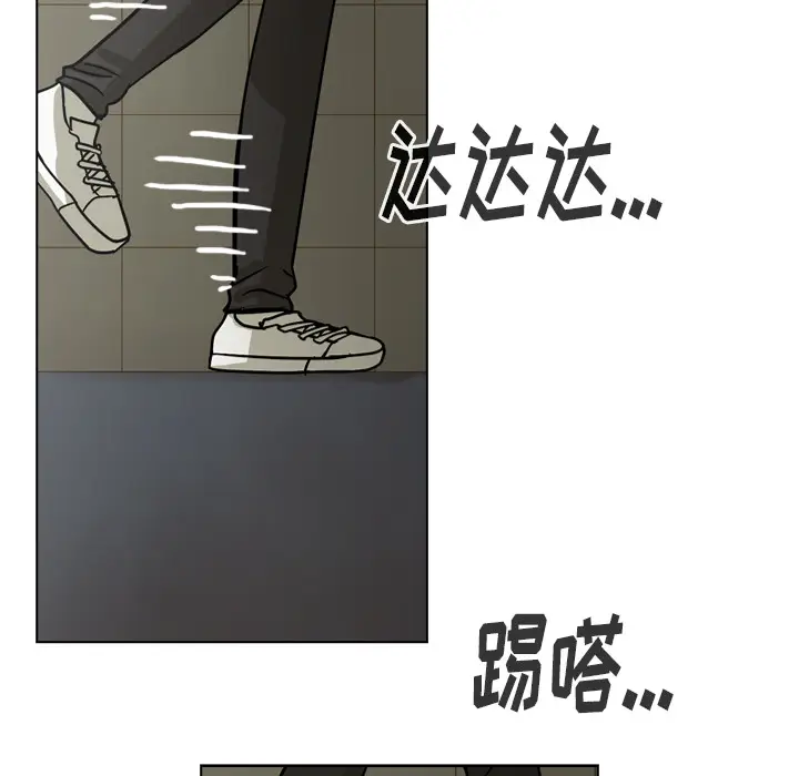 美丽无罪[顶通]韩漫全集-第62话无删减无遮挡章节图片 