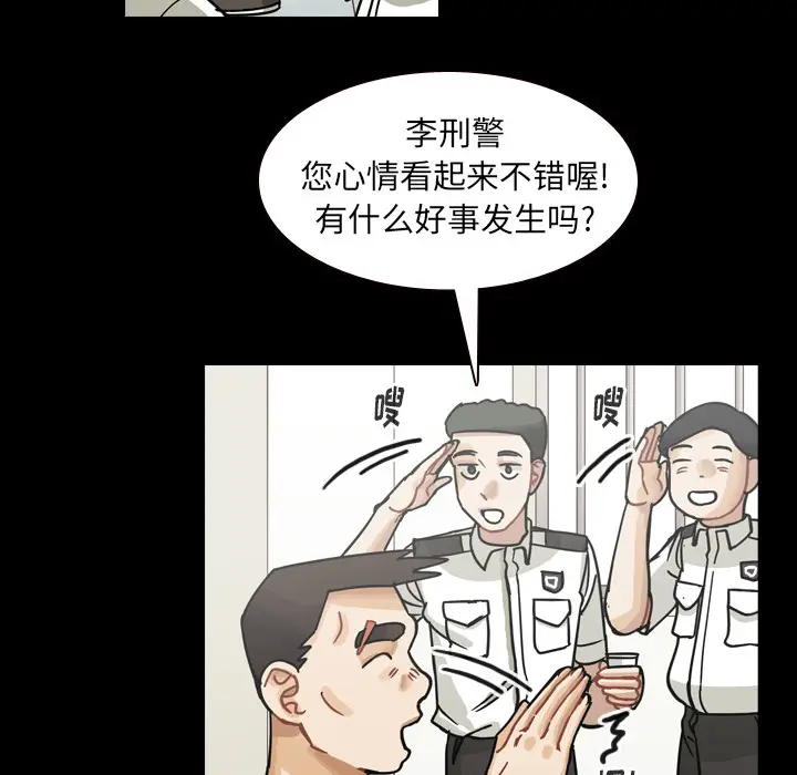 美丽无罪[顶通]韩漫全集-第62话无删减无遮挡章节图片 