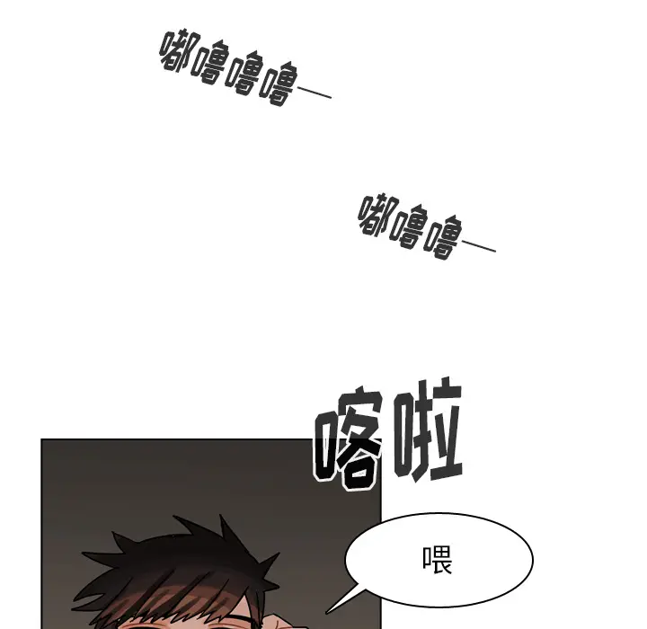 美丽无罪[顶通]韩漫全集-第68话无删减无遮挡章节图片 