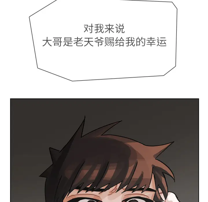 美丽无罪[顶通]韩漫全集-第68话无删减无遮挡章节图片 