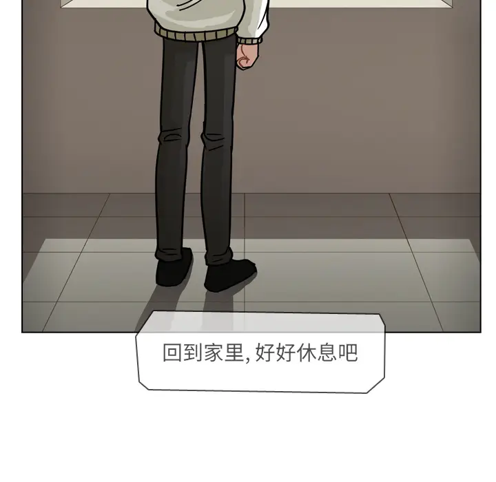 美丽无罪[顶通]韩漫全集-第68话无删减无遮挡章节图片 