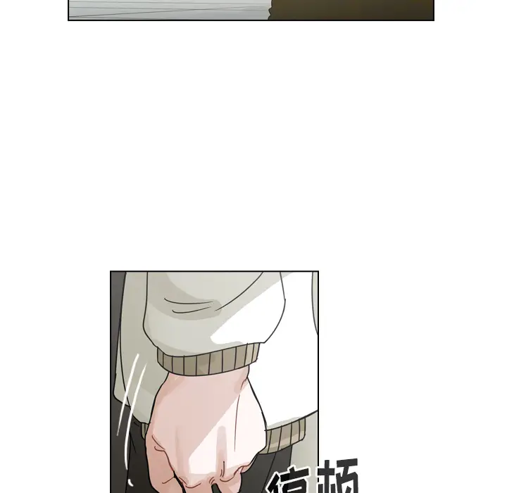 美丽无罪[顶通]韩漫全集-第68话无删减无遮挡章节图片 