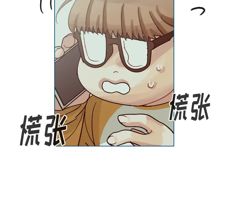 美丽无罪[顶通]韩漫全集-第68话无删减无遮挡章节图片 